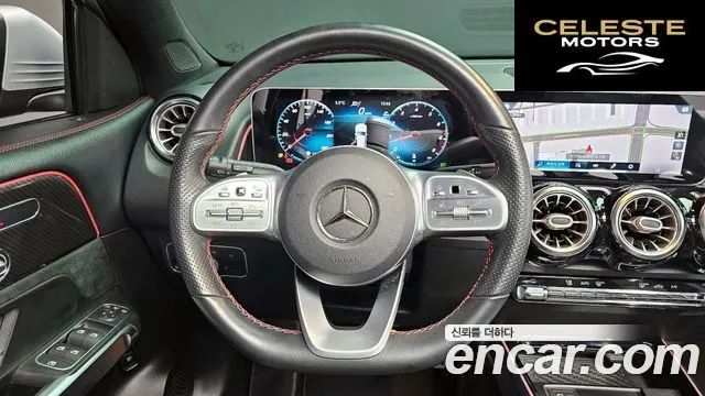 MERCEDES BENZ GLB-Classe X247 GLB250 4MATIC 2020 — photo 13 sur 20