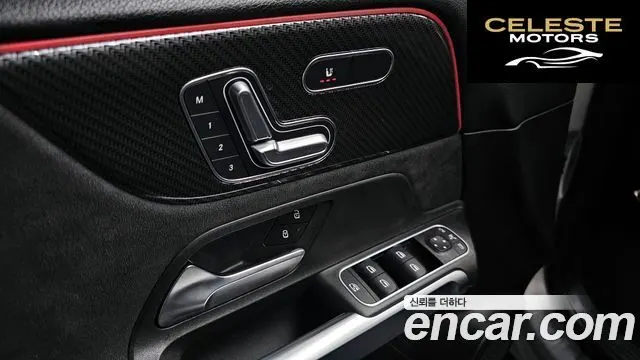 MERCEDES BENZ GLB-Classe X247 GLB250 4MATIC 2020 — photo 14 sur 20