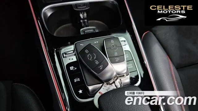MERCEDES BENZ GLB-Classe X247 GLB250 4MATIC 2020 — photo 17 sur 20