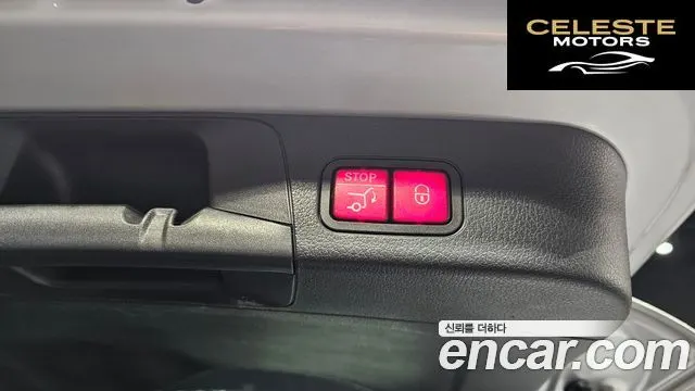 MERCEDES BENZ GLB-Classe X247 GLB250 4MATIC 2020 — photo 19 sur 20