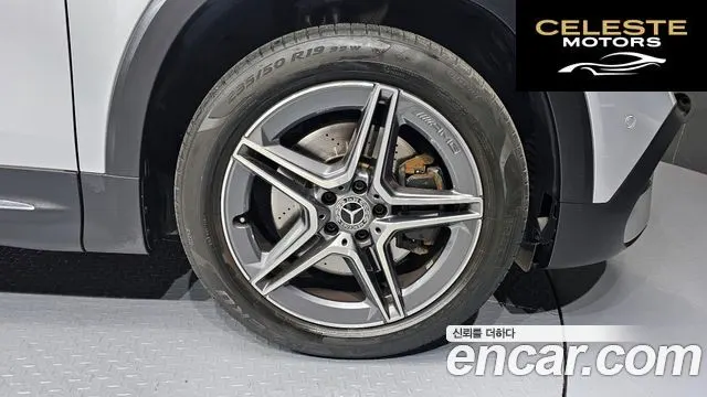 MERCEDES BENZ GLB-Classe X247 GLB250 4MATIC 2020 — photo 5 sur 20