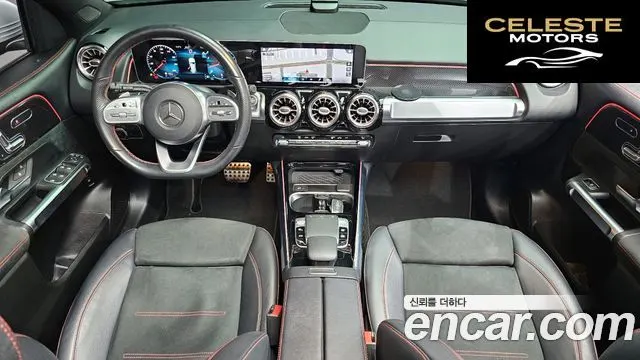 MERCEDES BENZ GLB-Classe X247 GLB250 4MATIC 2020 — photo 7 sur 20