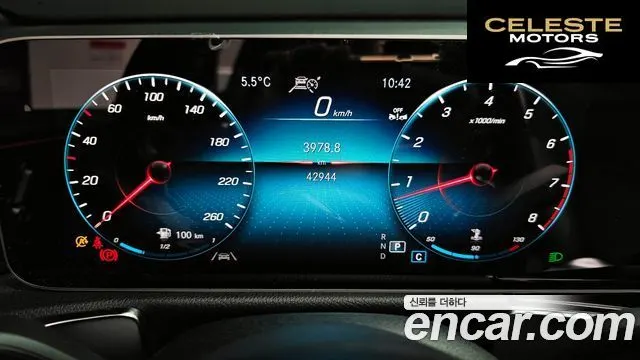 MERCEDES BENZ GLB-Classe X247 GLB250 4MATIC 2020 — photo 8 sur 20
