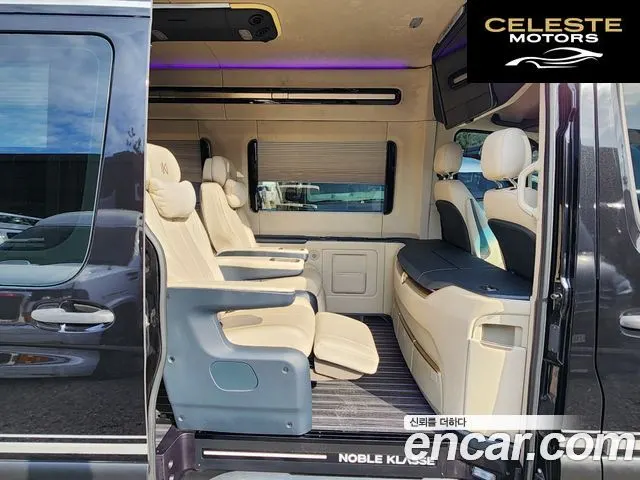 MERCEDES BENZ 3.0 2022 — photo 10 sur 26