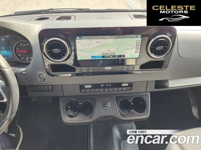 MERCEDES BENZ 3.0 2022 — photo 18 sur 26