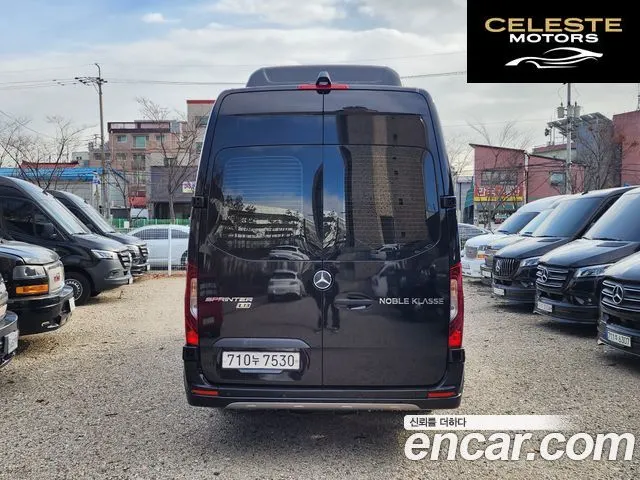 MERCEDES BENZ 3.0 2022 — photo 4 sur 26