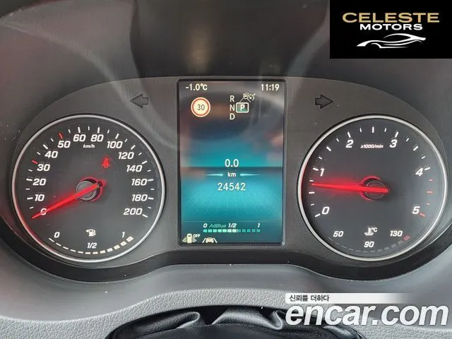 MERCEDES BENZ 3.0 2022 — photo 8 sur 26