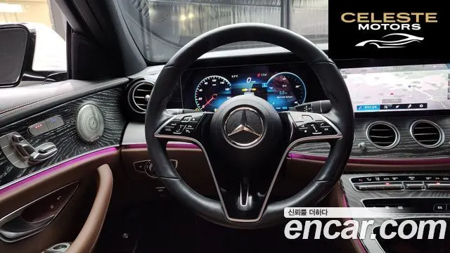 MERCEDES BENZ E-Classe W213 E350 4MATIC Exclusive 2023 — photo 13 sur 20