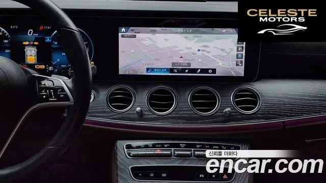 MERCEDES BENZ E-Classe W213 E350 4MATIC Exclusive 2023 — photo 15 sur 20