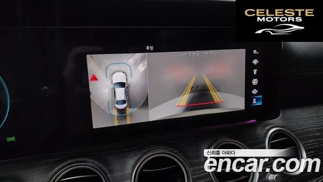 MERCEDES BENZ E-Classe W213 E350 4MATIC Exclusive 2023 — photo 16 sur 20