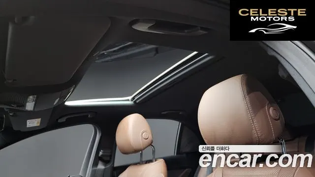 MERCEDES BENZ E-Classe W213 E350 4MATIC Exclusive 2023 — photo 18 sur 20