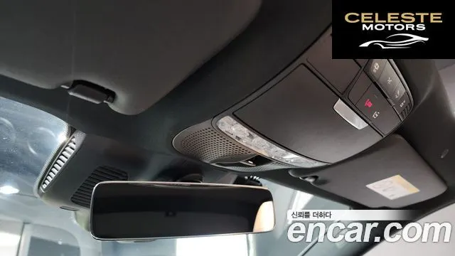 MERCEDES BENZ E-Classe W213 E350 4MATIC Exclusive 2023 — photo 19 sur 20