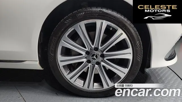 MERCEDES BENZ E-Classe W213 E350 4MATIC Exclusive 2023 — photo 5 sur 20
