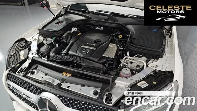 MERCEDES BENZ GLC-Classe X253 GLC300e 4MATIC Coupé 2023 — photo 6 sur 20