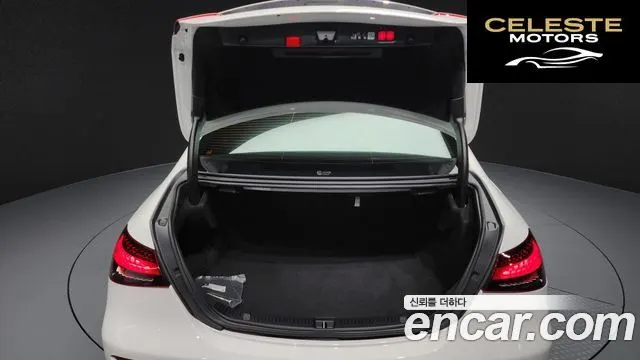 MERCEDES BENZ E-Classe W213 E350 4MATIC Exclusive 2023 — photo 20 sur 20
