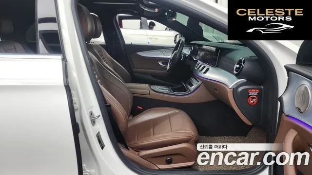 MERCEDES BENZ E-Classe W213 E350 4MATIC Avantgarde 2021 — photo 11 sur 26