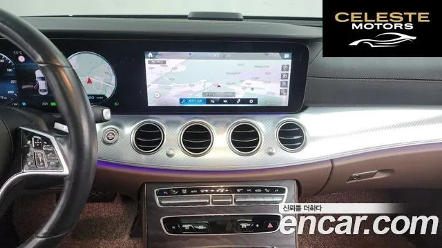 MERCEDES BENZ E-Classe W213 E350 4MATIC Avantgarde 2021 — photo 14 sur 26