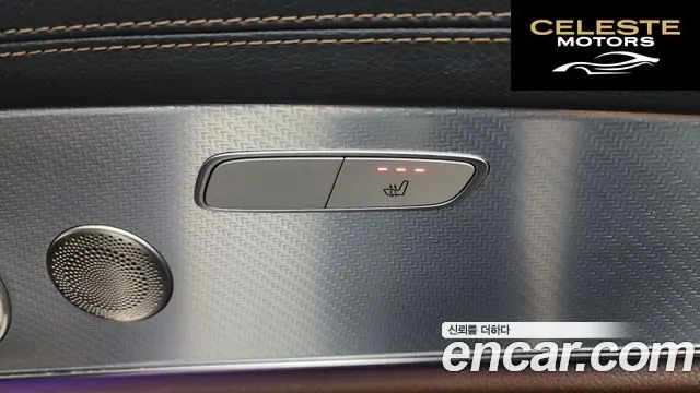MERCEDES BENZ E-Classe W213 E350 4MATIC Avantgarde 2021 — photo 19 sur 26