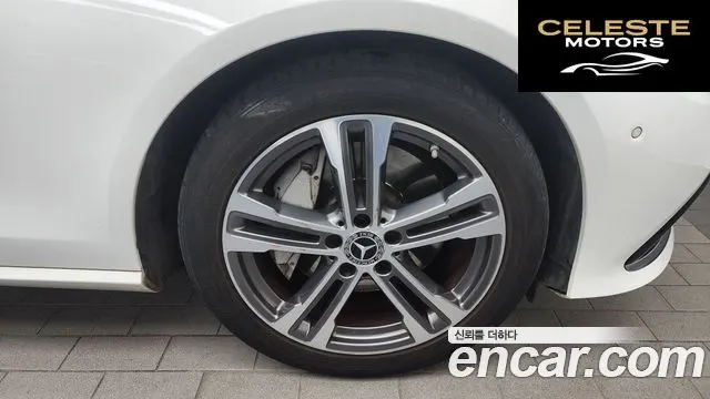 MERCEDES BENZ E-Classe W213 E350 4MATIC Avantgarde 2021 — photo 5 sur 26