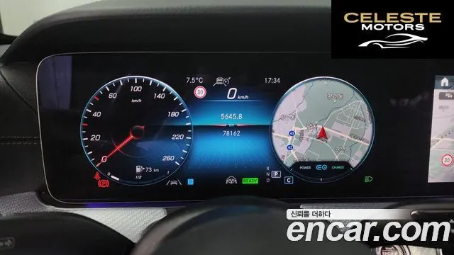 MERCEDES BENZ E-Classe W213 E350 4MATIC Avantgarde 2021 — photo 8 sur 26