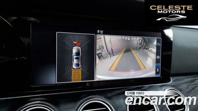 MERCEDES BENZ E-Classe W213 E220d Avantgarde 2019 — photo 15 sur 20