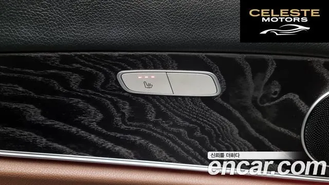 MERCEDES BENZ E-Classe W213 E220d Avantgarde 2019 — photo 18 sur 20