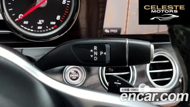 MERCEDES BENZ E-Classe W213 E220d Avantgarde 2019 — photo 9 sur 20