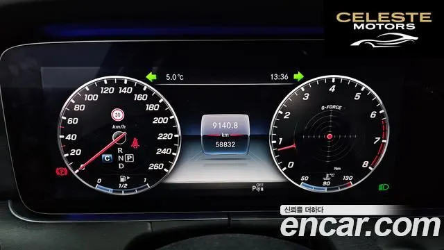 MERCEDES BENZ E-Classe W213 E300 4MATIC Avantgarde 2018 — photo 8 sur 20