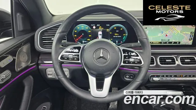 MERCEDES BENZ GLE-Classe W167 GLE400d 4MATIC Coupé 2022 — photo 13 sur 26