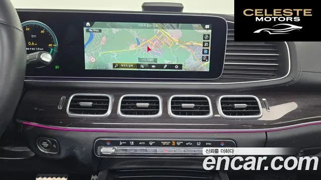 MERCEDES BENZ GLE-Classe W167 GLE400d 4MATIC Coupé 2022 — photo 14 sur 26