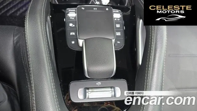 MERCEDES BENZ GLE-Classe W167 GLE400d 4MATIC Coupé 2022 — photo 19 sur 26