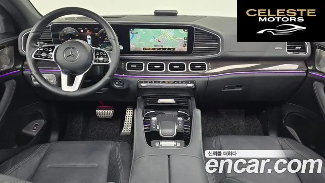 MERCEDES BENZ GLE-Classe W167 GLE400d 4MATIC Coupé 2022 — photo 24 sur 26