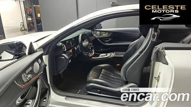 MERCEDES BENZ E-Classe W213 E450 4MATIC Coupé 2021 — photo 10 sur 20