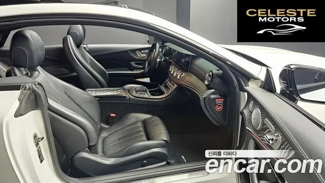 MERCEDES BENZ E-Classe W213 E450 4MATIC Coupé 2021 — photo 11 sur 20