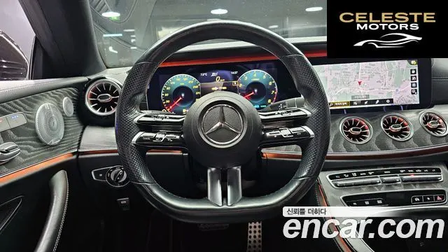 MERCEDES BENZ E-Classe W213 E450 4MATIC Coupé 2021 — photo 13 sur 20