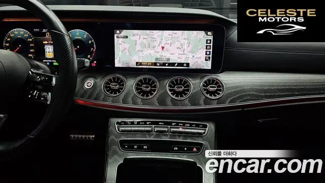 MERCEDES BENZ E-Classe W213 E450 4MATIC Coupé 2021 — photo 14 sur 20