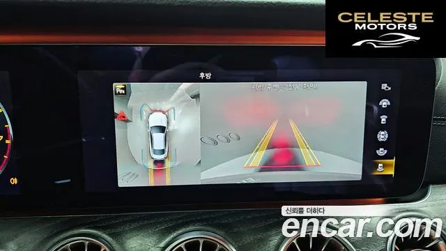 MERCEDES BENZ E-Classe W213 E450 4MATIC Coupé 2021 — photo 15 sur 20