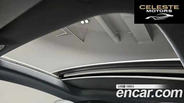 MERCEDES BENZ E-Classe W213 E450 4MATIC Coupé 2021 — photo 16 sur 20