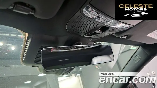 MERCEDES BENZ E-Classe W213 E450 4MATIC Coupé 2021 — photo 18 sur 20