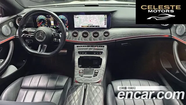 MERCEDES BENZ E-Classe W213 E450 4MATIC Coupé 2021 — photo 7 sur 20