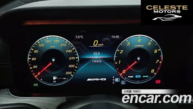 MERCEDES BENZ E-Classe W213 E450 4MATIC Coupé 2021 — photo 8 sur 20
