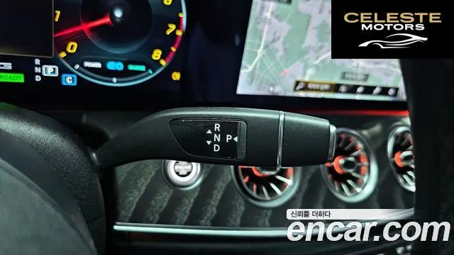MERCEDES BENZ E-Classe W213 E450 4MATIC Coupé 2021 — photo 9 sur 20
