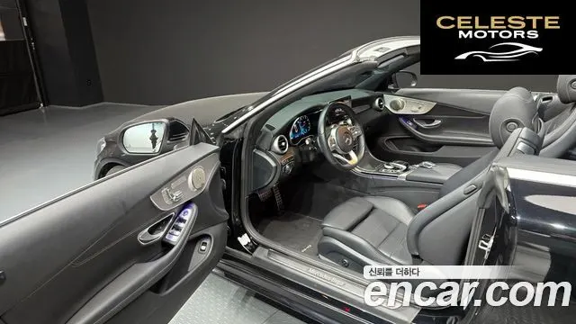 MERCEDES BENZ C-Classe W205 C200 Cabriolet 2021 — photo 11 sur 20