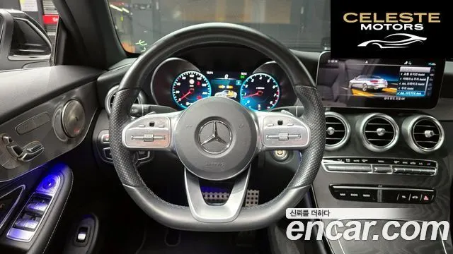 MERCEDES BENZ C-Classe W205 C200 Cabriolet 2021 — photo 13 sur 20