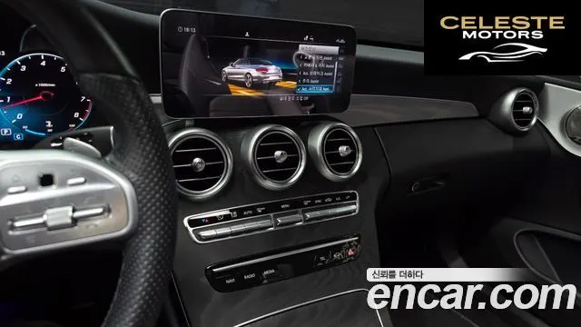 MERCEDES BENZ C-Classe W205 C200 Cabriolet 2021 — photo 15 sur 20