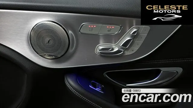 MERCEDES BENZ C-Classe W205 C200 Cabriolet 2021 — photo 18 sur 20