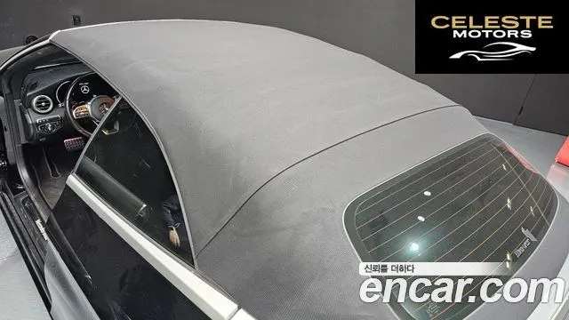 MERCEDES BENZ C-Classe W205 C200 Cabriolet 2021 — photo 20 sur 20