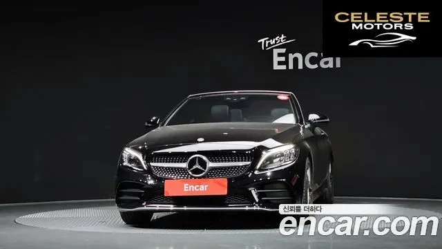MERCEDES BENZ C-Classe W205 C200 Cabriolet 2021 — photo 3 sur 20