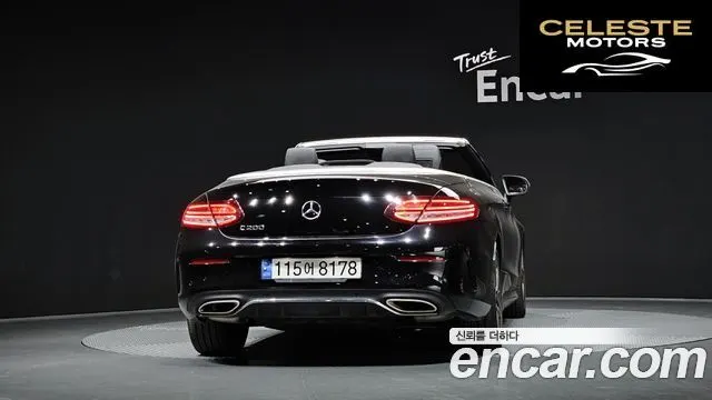 MERCEDES BENZ C-Classe W205 C200 Cabriolet 2021 — photo 4 sur 20