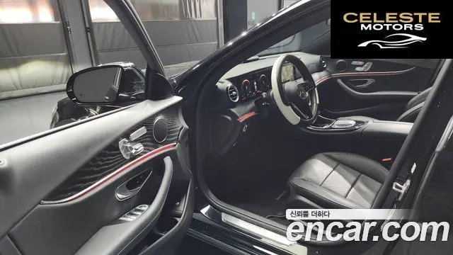 MERCEDES BENZ E-Classe W213 E250 Avantgarde 2023 — photo 10 sur 20